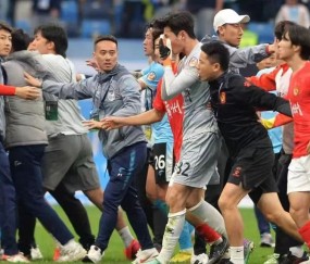 九游官网登录 -英超球队从第几轮打足总杯