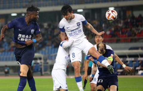 九游官网登录 -武汉三镇球迷口号