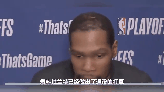 杜兰特官方宣布反败为胜新规，利物浦引发争议！(杜兰特官方宣布反败为胜新规,利物浦引发争议了吗)