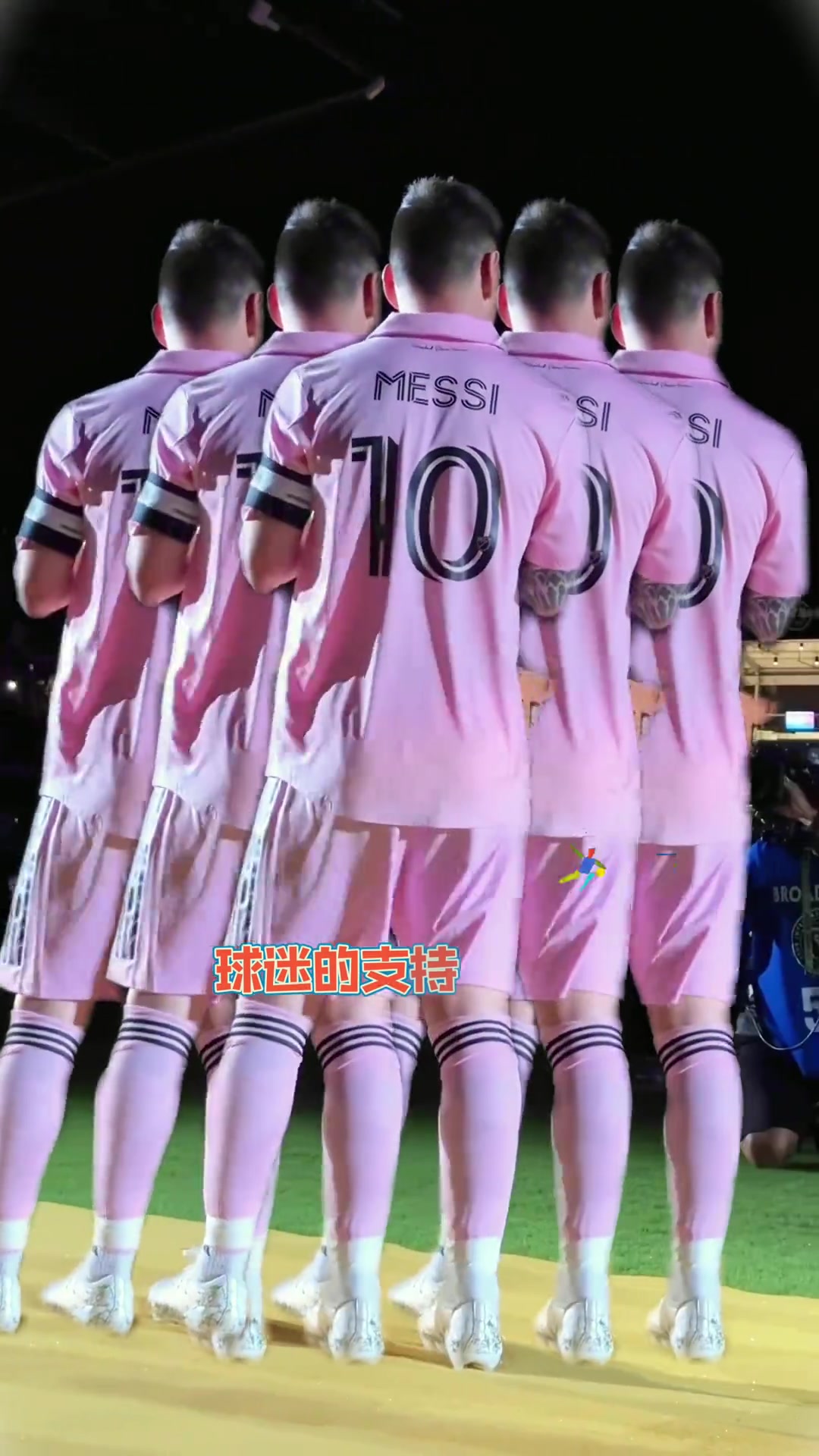 梅西迎来五赛季出色发挥，RNG观众热烈欢呼！(梅西五一返场)
