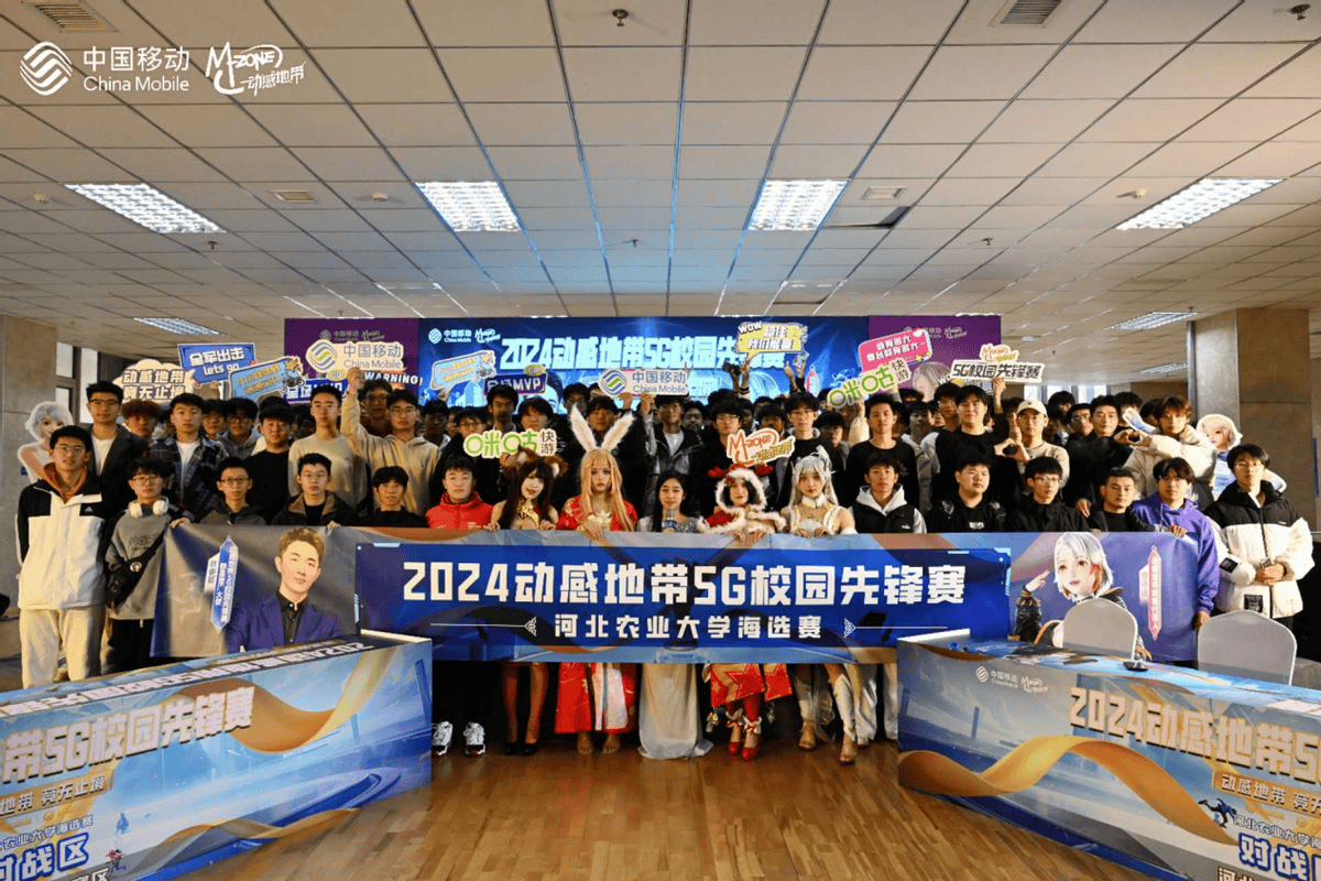 Ming重返赛场，爆冷首场状态出色，公牛观众沸腾！的简单介绍