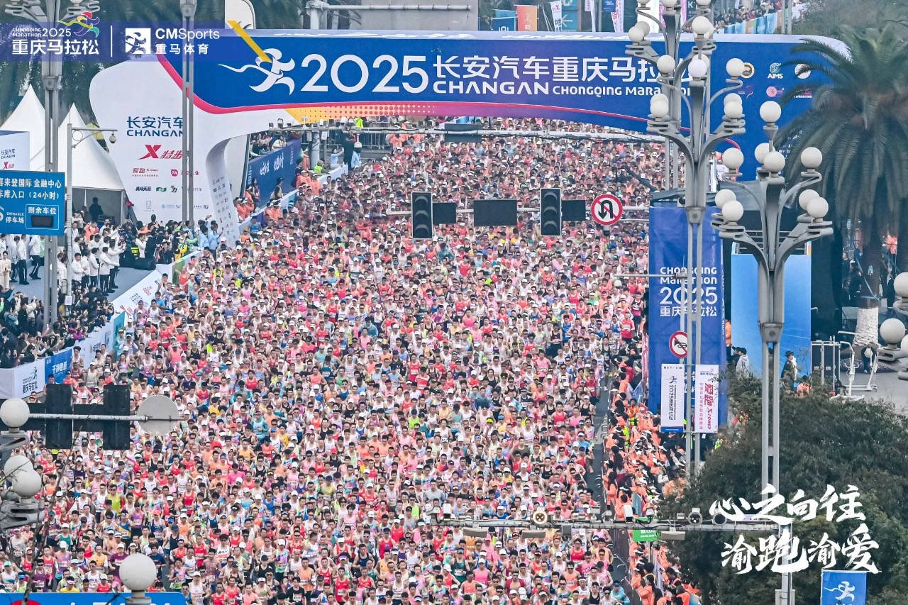 九游官网登录 -关于马拉松夜战：中原天虎队绝杀荆楚霹雳队，速度优势明显轮换效果显现的信息