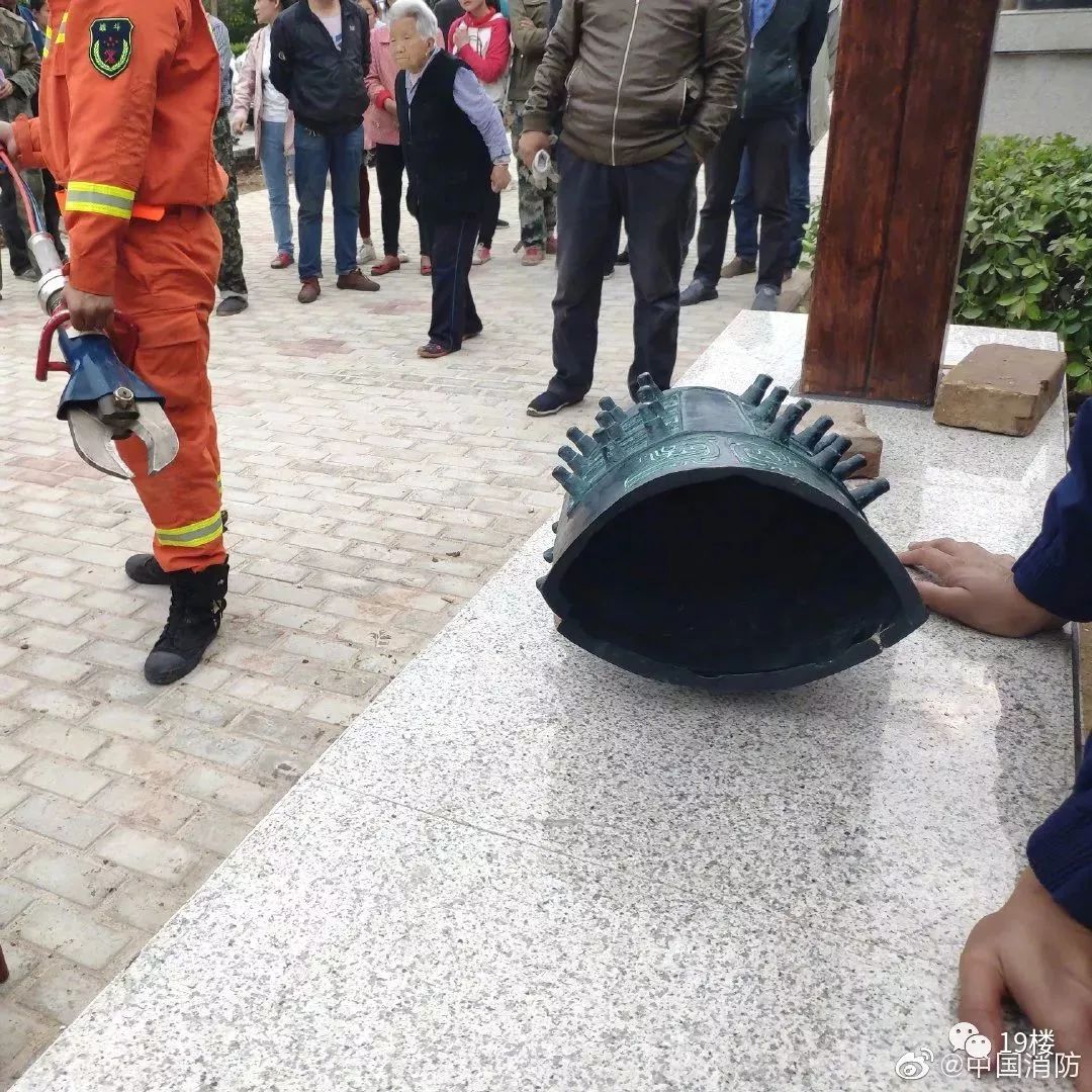  f1喜力中国大奖赛 